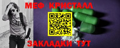 хмурый Славгород