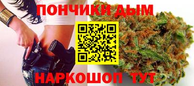 прущие крисы Сланцы