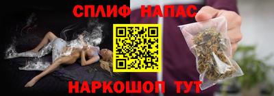 хмурый Славгород