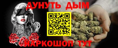 хмурый Славгород