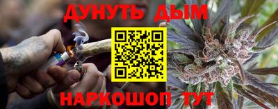 хмурый Славгород
