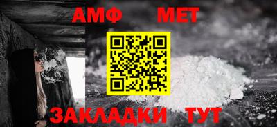 прущие крисы Сланцы