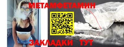 хмурый Славгород