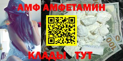 хмурый Славгород