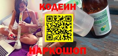хмурый Славгород