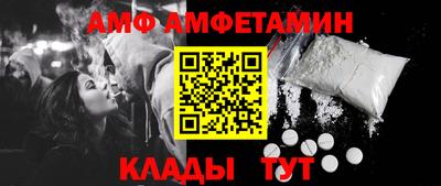 хмурый Славгород
