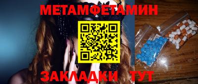 хмурый Славгород