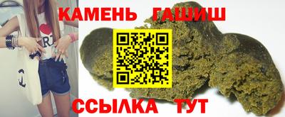 хмурый Славгород