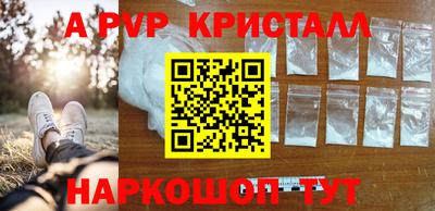 хмурый Славгород