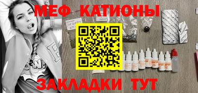 хмурый Славгород