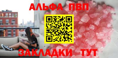 хмурый Славгород