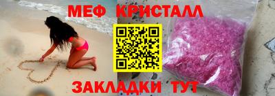 хмурый Славгород